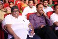 A AA Audio Launch Stills