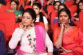 Nadhiya, Easwari Rao @ A AA Audio Launch Stills