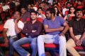 A AA Audio Launch Stills