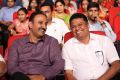 A AA Audio Launch Stills