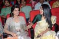 Samantha, Anupama @ A AA Audio Launch Stills