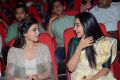 Samantha, Anupama @ A AA Audio Launch Stills