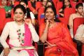 Nadhiya, Easwari Rao @ A AA Audio Launch Stills