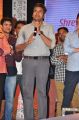 Pawan Kalyan @ A AA Audio Release Function Photos