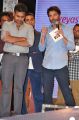 Pawan Kalyan, Trivikram Srinivas @ A AA Audio Release Function Photos