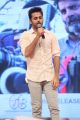 Actor Nithin @ A AA Audio Release Function Photos