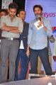 Pawan Kalyan, Trivikram Srinivas @ A AA Audio Release Function Photos