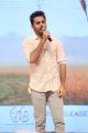 Actor Nithin @ A AA Audio Release Function Photos