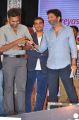 Pawan Kalyan, Trivikram Srinivas @ A AA Audio Release Function Photos