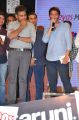 Pawan Kalyan, Trivikram Srinivas @ A AA Audio Release Function Photos