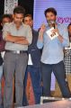 Pawan Kalyan, Trivikram Srinivas @ A AA Audio Release Function Photos