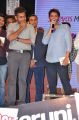 Pawan Kalyan, Trivikram Srinivas @ A AA Audio Release Function Photos