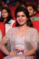 Actress Samantha @ A AA Audio Release Function Photos