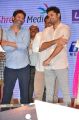 Trivikram Srinivas, Nithin @ A AA Audio Release Function Photos