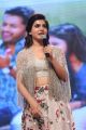 Actress Samantha @ A AA Audio Release Function Photos