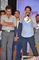 Pawan Kalyan, Trivikram Srinivas @ A AA Audio Release Function Photos