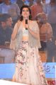 Actress Samantha @ A AA Audio Release Function Photos