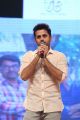 Actor Nithin @ A AA Audio Release Function Photos