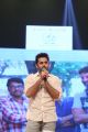 Actor Nithin @ A AA Audio Release Function Photos