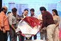 A AA Audio Release Function Photos