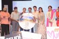 A AA Audio Release Function Photos