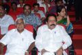 A AA Audio Release Function Photos