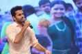 Nithin @ A AA Audio Release Function Photos