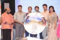 A AA Audio Release Function Photos