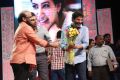 A AA Audio Release Function Photos