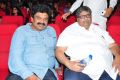 A AA Audio Release Function Photos