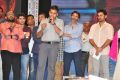 Pawan Kalyan, Trivikram Srinivas, Nithin @ A AA Audio Release Function Photos