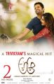 Nithin & Samantha in A Aa Movie Magical Hit Posters