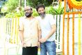 S Radhakrishna, Trivikram Srinivas @ A Aa Movie Pooja Stills