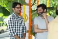 Nitin, Trivikram Srinivas @ A Aa Movie Pooja Stills