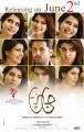 Nithin, Samantha in A Aa Movie Release June 2nd Posters