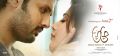 Nithin, Samantha in A Aa Movie Release June 2nd Wallpapers