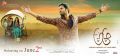 Nithin in A Aa Movie Releasing on June 2nd Wallpapers