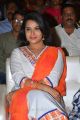 Actress Hari Teja @ A Aa Success Celebrations @ Guntur Photos