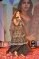 Actress Nadhiya @ A Aa Success Celebrations @ Guntur Photos