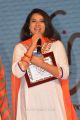 Actress Hari Teja @ A Aa Success Celebrations @ Guntur Photos