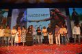 A Aa Movie Success Meet Celebrations at Siddharth Gardens, Guntur