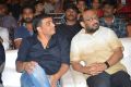 Dil Raju, S Radha Krishna @ A Aa Success Celebrations in Guntur Photos