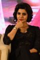 Actress Samantha Ruth Prabhu @ A Aa Movie Success Meet Stills