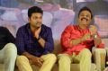 Vijaya Naresh @ A Aa Movie Success Meet Stills