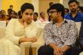 Hari Teja, Srinivasa Reddy @ A Aa Movie Success Meet Stills