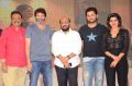 Naresh, Trivikram, Radha Krishna, Nithin, Samantha @ A Aa Movie Success Meet Stills