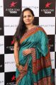 Apsara Reddy’s A NEW STAR IS BORN Launch Photos