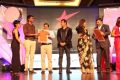Chennai’s First Weekend Tabloid – A NEW STAR IS BORN Launch Photos