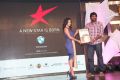 Priya Anand, Vijay Sethupathi @ A NEW STAR IS BORN Launch Photos