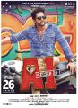 Hero Santhanam in A1 Movie Release Posters